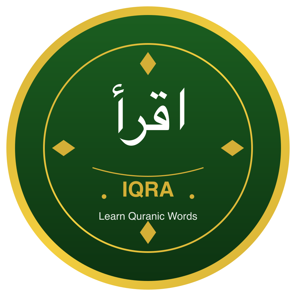 Iqra Logo
